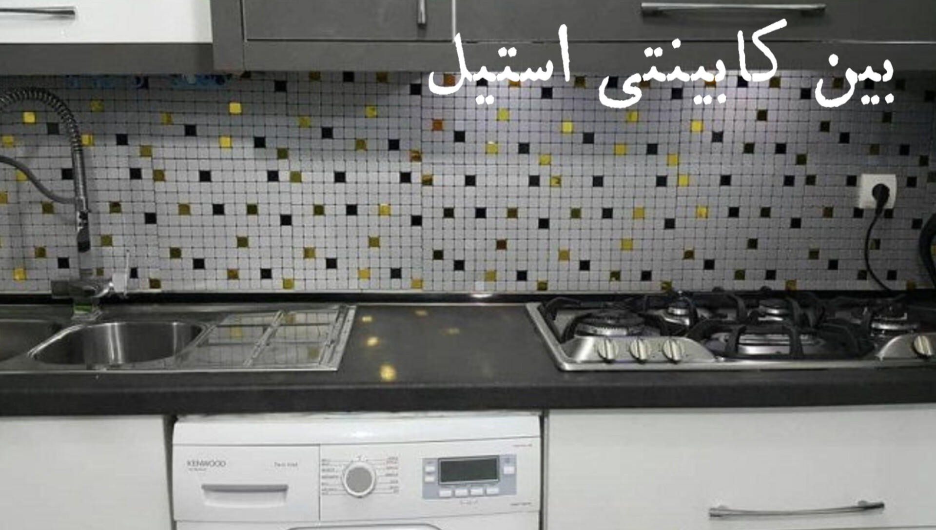 خرید انلاین قرنیز