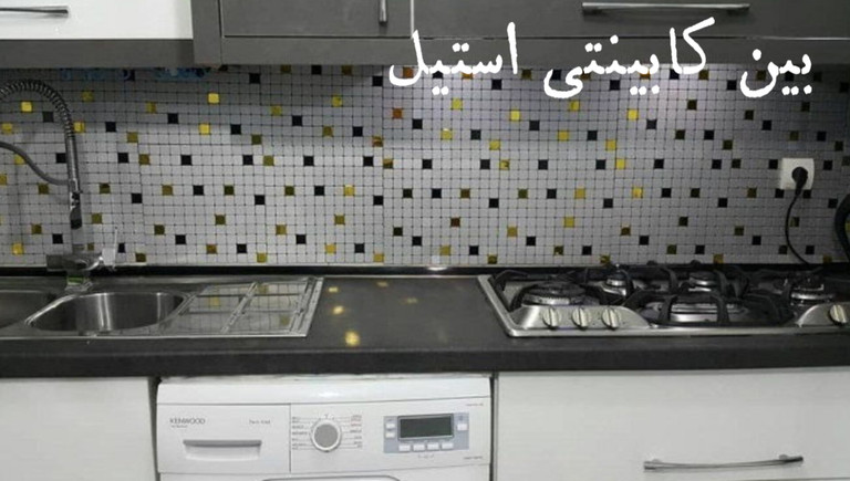 خرید انلاین قرنیز