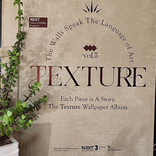 البوم تکسچر 3 مدل ساده منساب برای فضاهای ادارای